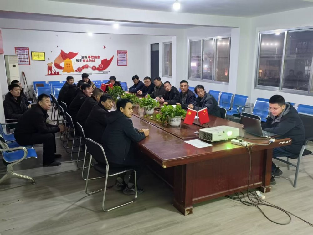 陜煤建設煤礦運營服務分公司：夯實“安全基”打好年終“收官戰”
