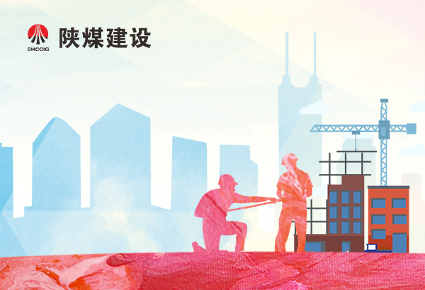 淺談企業成本費用管控方法