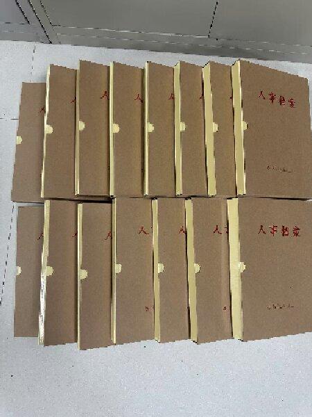 政企協(xié)同踐初心   服務升級暖夕陽