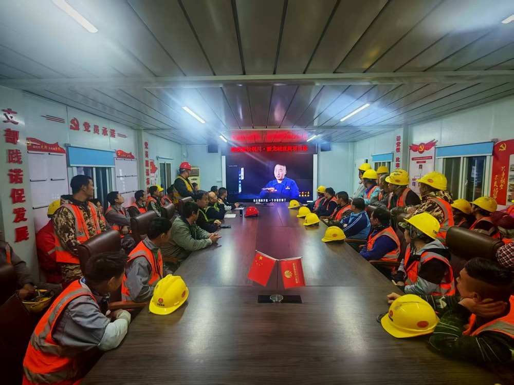 陜煤建設(shè)新龍城直屬項(xiàng)目部:攻堅(jiān)沖刺正當(dāng)時(shí)?提質(zhì)增效顯擔(dān)當(dāng)