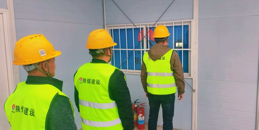 陜煤建設西北分公司長安益陽項目部:筑牢安全防線 實名管理護航