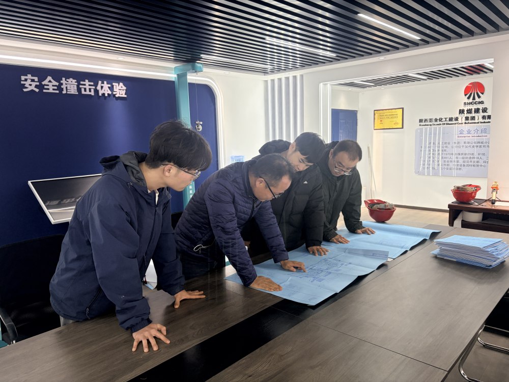 陜煤建設韓城分公司土建一項目部：當青春“建”入現場，一場與“十五五”的同頻共振