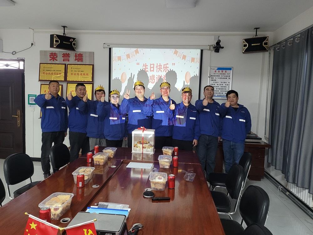 陜煤建設澄合分公司第二安裝項目部:暖心生日會 安全伴我行