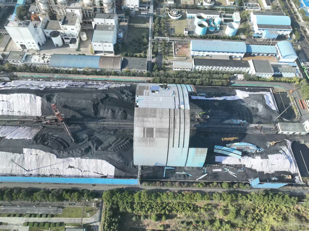 數字賦能筑防線 智守安全促發展