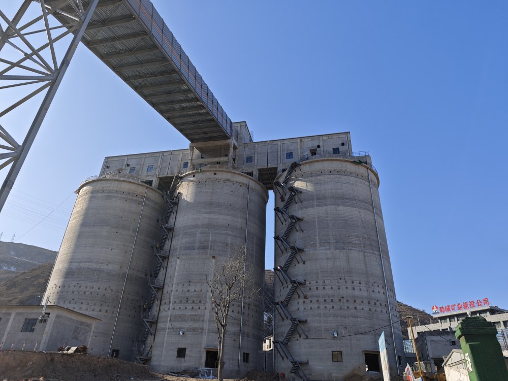 陜煤建設韓城分公司土建十一項目部:年初歲末施工忙 沖刺攻堅不打烊