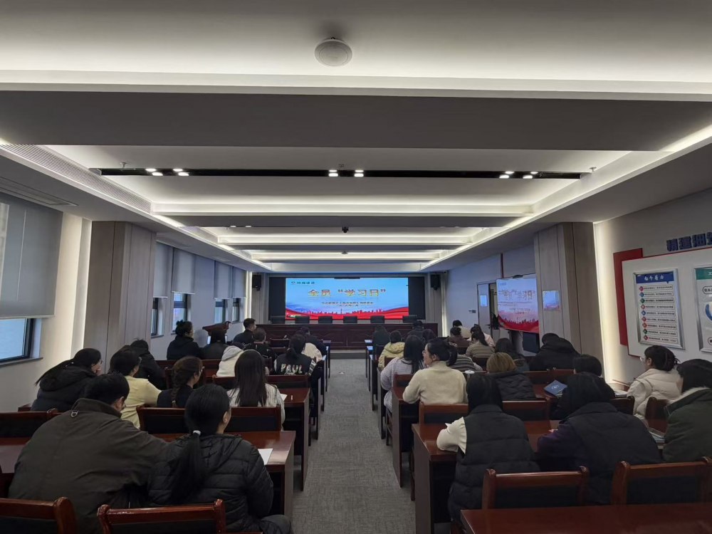 陜煤建設天工公司：新年新舉措 務實提干勁