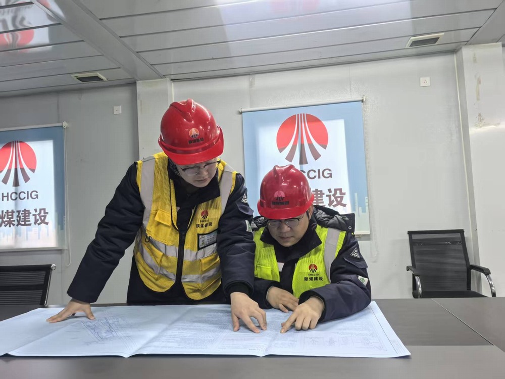 ?陜煤建設銅煤公司云谷市集項目部:樁基轟鳴戰正酣?同心攻堅筑根基