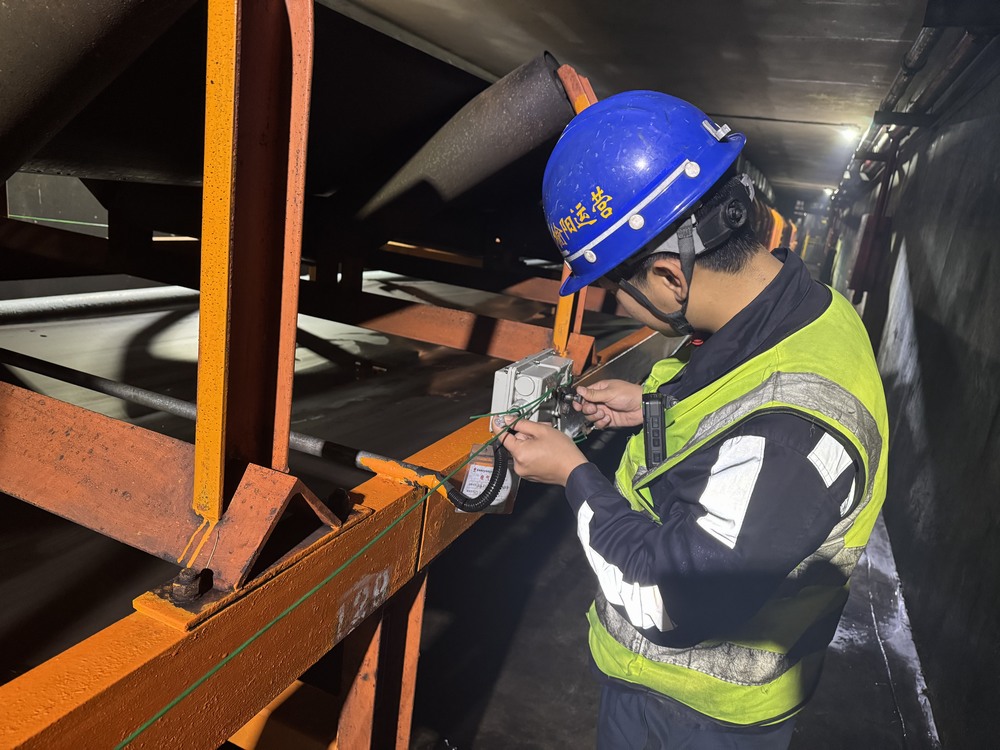 陜煤建設(shè)洗選煤運(yùn)營(yíng)公司榆陽(yáng)運(yùn)營(yíng)項(xiàng)目部：強(qiáng)班組 保安全 穩(wěn)過(guò)年