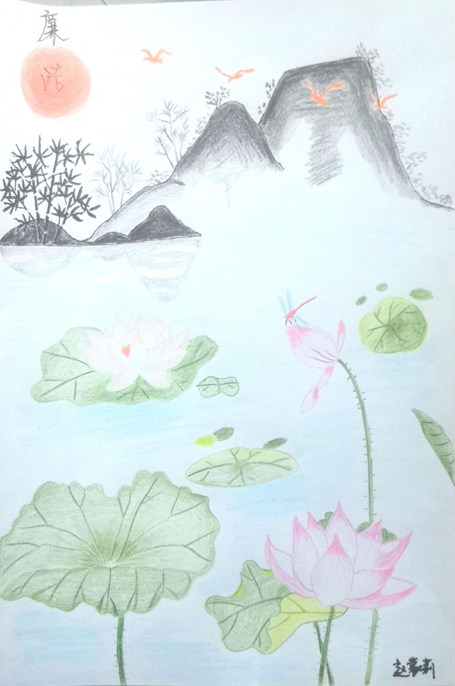 陜煤建設路橋分公司：守牢年關廉關，繪出清風正氣