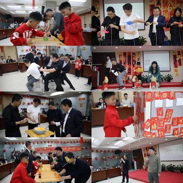 陜煤建設(shè)路橋分公司開展“春?jiǎn)⑿鲁蹋哺叭A章”迎新春游藝聯(lián)歡會(huì)