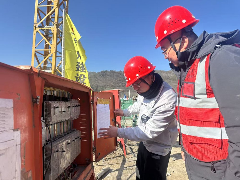 陜煤建設黃陵電廠項目部：墨香潤工地 初心筑匠心