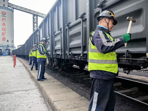 陜煤建設(shè)洗選煤運營公司檸條塔運營項目部:春節(jié)堅守保生產(chǎn) 崗位擔(dān)當(dāng)顯初心