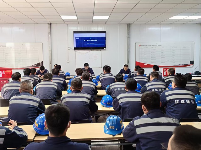 陜煤建設洗選煤運營公司紅柳林洗煤廠項目部：收心歸位拉滿弓 節后復產勢如虹