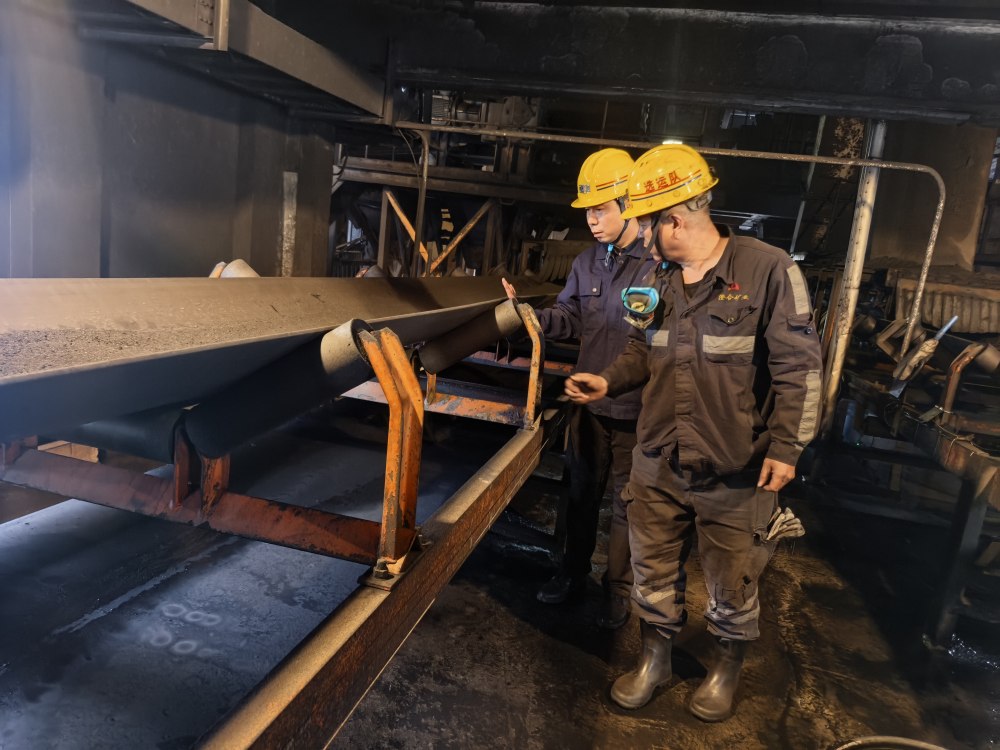 嚴抓安全守底線 實干護航開新局